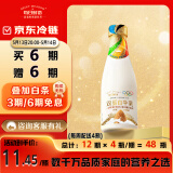 每日鲜语0乳糖0白砂糖双蛋白牛乳720mL 定期购
