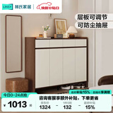 林氏家居带抽屉入户门口鞋柜玄关柜一体收纳靠墙鞋架家用餐边储物OV4N