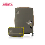 美旅可折叠便携卡通防尘百搭多尺寸箱套Z19 S