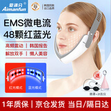 爱满分瘦脸仪EMS微电流脸部美容仪家用面部双下巴提拉v脸仪红蓝光震动按摩仪【送女朋友/闺蜜礼物】 白色LCD