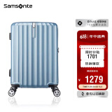 新秀丽（Samsonite）行李箱25英寸拉杆箱时尚旅行箱包竖条纹拉链密码箱蓝色GU9*11002