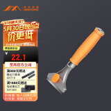 吉米家居 JM-G28001 家用清洁刮污铲刀 轻型长200mm 附刀片5片