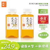 果子熟了 无糖茶 武夷山大红袍 茶饮料 0糖0脂0能量 350ML*6瓶 无代糖整箱