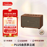 MARSHALL（马歇尔）ACTON III 音箱3代无线蓝牙摇滚家用重低音音响 送礼 礼物 acton3 棕色