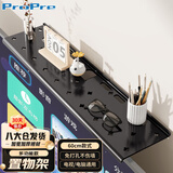 ProPre电视机显示器路由器置物架 电视顶托收纳架免打孔机顶盒路由器游戏机电视盒子机顶盒支架 60cm