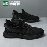木林森男鞋透气网鞋男飞织网面运动鞋男士舒适百搭休闲鞋子潮 黑 38 