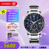 西铁城（CITIZEN）手表男日韩表光动能电波日显盘舒博钛商务情人节礼物AT8154-82L