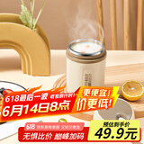 沃德百惠（WORTHBUY）304不锈钢早餐牛奶杯燕麦杯带盖勺外带便携不锈钢汤杯保温饭盒