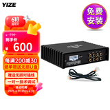 壹泽（YIZE）dsp汽车功放 音频处理器 汽车音响改装车载dsp功放无损31段EQ调音
