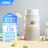 膳魔师（THERMOS） 焖烧杯大容量保温饭盒316L不锈钢闷粥杯焖烧罐保温桶饭桶TCLE 奶茶色 720ml