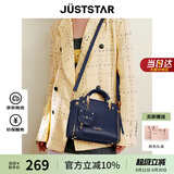 欧时纳（JUST STAR）包包女包2025新款轻奢侈单肩斜挎包高级感手提包女士包生日礼物女