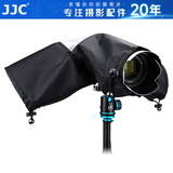JJC 相机防雨罩 摄影遮雨衣 防水防尘防风沙套 适用于佳能尼康富士索尼松下微单单反相机中长焦配件 【RC-1经典款】黑色
