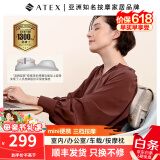 ATEX车载按摩仪女友母亲节礼物 腰部颈椎一体全身Lourdes按摩枕颈椎舒适缓解酸痛高端实用车载按摩靠垫 【粉色爆款】3档按摩+智能定时+车载