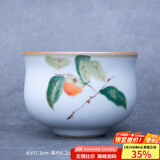 容山堂官窑彩绘茶杯大小号可养开片主人杯单个杯盏品茗杯功夫茶具 官窑茶杯-事事如意