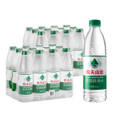 农夫山泉饮用水 纯净水550ml*12瓶*2包仅app可购买