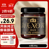 海天 拌面酱 xo酱200g 海鲜酱 拌面拌饭酱 火锅点蘸调料