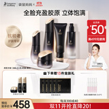 袋鼠妈妈（Kangaroo Mommy）准孕妇护肤品燕窝抗皱紧致抗衰老水乳面霜精华5件套装礼盒专用