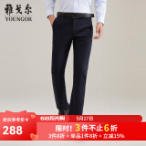雅戈尔（YOUNGOR）休闲裤男DP棉免烫不易皱裤子宾霸莱卡面料休闲裤 VCDP319998FWA藏青标准 33/82A