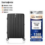 新秀丽（Samsonite）行李箱20英寸拉杆箱时尚竖条纹旅行箱包黑色GU9密码登机箱