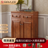 雷勒鞋柜新中式简约现代门厅柜客厅收纳柜子储物柜多功能美式玄关柜 401款80*34.3*100cm