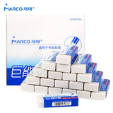 马可（MARCO）橡皮擦巨能擦书写橡皮中号白色易擦少屑学生开学考试文具美术绘图橡皮速写文具用品