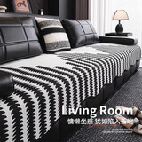 梓晨异形雪尼尔防滑沙发垫四季通用2025新款沙发盖布巾高级感沙发坐垫 异形幻曲-黑色 90*240【长度210-240cm的沙发】