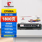 图盛适用惠普M281fdw硒鼓HP202A硒鼓HPM254dw M254dn M254nw M281fdn M281cdw M280nw打印机硒鼓墨粉盒碳粉CF500A