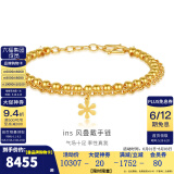 金至尊（3D-GOLD)黄金手链花期INS风叠戴双层链999足金送女友老婆生日礼物计价 金重9.93克（配珠宝礼盒）多退少补