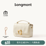 Songmont山下有松小号巧克力包新款牛皮斜挎链条软手机包 奶昔白(现货）