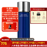 【包税】La Prairie莱珀妮 莱伯妮反重力 眼霜套装蓓丽蓝鱼子精华 洗面奶 面霜 粉蓝爽肤水 蓝鱼子精华水150ml