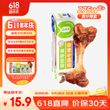 蒙贝 香酥牛棒骨 狗狗零食 狗狗磨牙棒小型犬泰迪训犬耐咬洁齿 60g