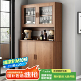 第一森林茶水柜实木色餐边柜储物柜置物柜家用备餐柜客厅靠墙一体收纳柜 【透明柜门款】大杉胡桃色 80CM 组装（自行组装）