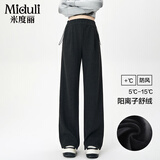 米度丽 孕妇裤冬季外穿阔腿裤加绒无托腹直筒休闲裤孕妇装冬装 黑色 XL