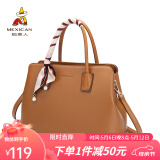 稻草人（MEXICAN）女包潮流休闲百搭丝巾气质手提包通勤单肩包520母亲节礼物送妈妈 卡其色