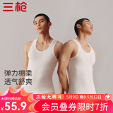 三枪（THREEGUN）【2件】纯棉背心男士薄款新疆棉圆领打底可外穿高弹运动健身汗衫 白+白（B款95%棉+5%氨纶） 2XL 180/10