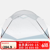 迪卡侬帐篷客厅拓展附件 （快开简易帐篷兼容）Fresh技术排热-4376685