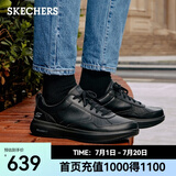 斯凯奇（Skechers）男鞋夏季休闲商务皮鞋时尚软底西装鞋流行正装鞋216000