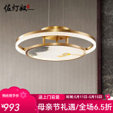 佐灯奴珐琅彩荷叶全铜新中式餐厅吊灯卧室客厅灯茶室现代中国风中山灯具 圆形直径50cm吊灯款