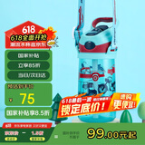 contigo康迪克儿童吸管水杯运动塑料吸管杯子450ml汽车总动员HBC-STR018