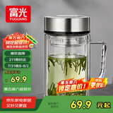 富光大容量高硼硅双层玻璃杯带茶隔加厚水杯子带把泡茶杯办公杯