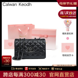 CALWAN KEODH官网包包女包轻奢ck风牛皮斜挎包链条生日520送女朋友母亲节礼物 黑色【奥斯汀粉礼盒+花束+贺卡】实用走心女生闺蜜