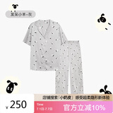 ubras流光满印凉感翻领家居服套装睡衣短袖长裤发呆小羊（灰）M