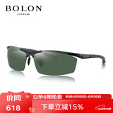 BOLON暴龙眼镜铝镁太阳镜偏光驾驶防紫外线骑行钓鱼墨镜男 BL2282A09