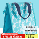 乐扣乐扣（LOCK&LOCK） 保鲜盒便当包 保温饭盒袋 手提午餐包 便携锡箔帆布带饭包 浅蓝色【200x130x225】