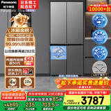 松下（Panasonic）【国家补贴】Xtra蔓越莓家用双开门冰箱十字门500升超薄零嵌入式四门电冰箱风冷无霜NR-XD50C5A-S