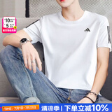 阿迪达斯（adidas）男装短袖 25夏新款网球运动服快干透气休闲半袖圆领休闲时尚T恤衫 白/反光细节/清风面料/主推款 M 【170-175cm/130-140斤】