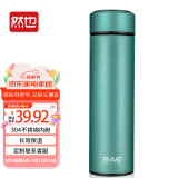 然也（RAE）保温杯子大学生水杯家居馆304不锈钢泡茶杯500ml薄荷绿R3320