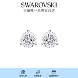 施华洛世奇（SWAROVSKI）耳钉耳环耳饰女度假风轻奢小众送女友毕业礼物女 Constella镀白金1800046