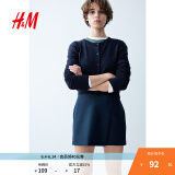 H&M女装毛针织衫夏季慵懒风圆领长袖打底衫短款外套0579541 海军蓝 S 160/88