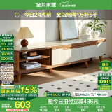 全友家居新中式实木脚抽屉式收纳客厅钢化玻璃茶几电视柜子组合家具 原橡色|电视柜